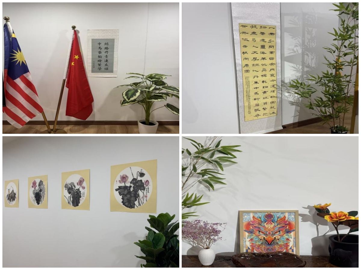 水墨丹青繪友誼，文化之約連中馬——'文化之約'中馬師生交流展國外展在馬來西亞順利開展